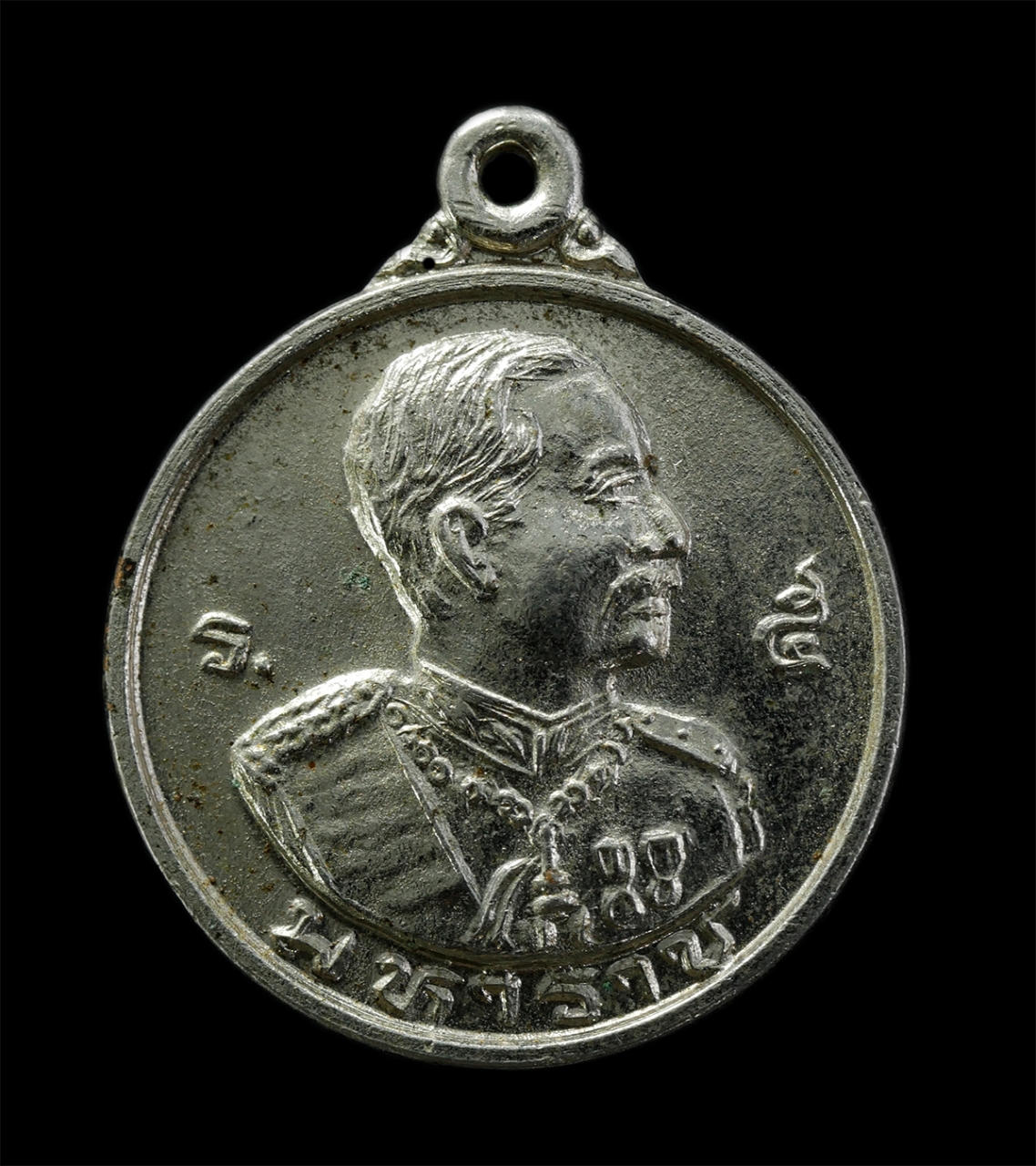 2569-04-09 (209)p.jpg - เหรียญ ร.5 มหาราช สมเด็จพระจุลจอมเกล้าเจ้าอยู่หัว (รัชกาลที่ 5) ที่ระลึกเลื่อนสมณศักดิ์ หลวงพ่อเชวง ทินนปาโล(พระครูบวรธรรมรส) วัดใหม่ปากบาง ต.ท่าตอ อ. [..] | https://kamulet.in.th
